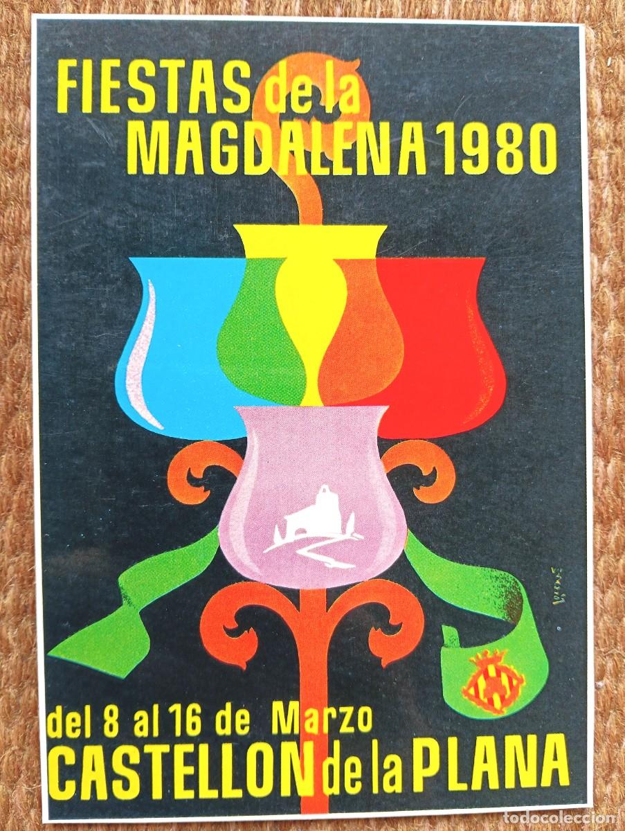 Postales: CASTELLON - FIESTAS DE LA MAGDALENA 1980 - ED. JUNTA CENTRAL