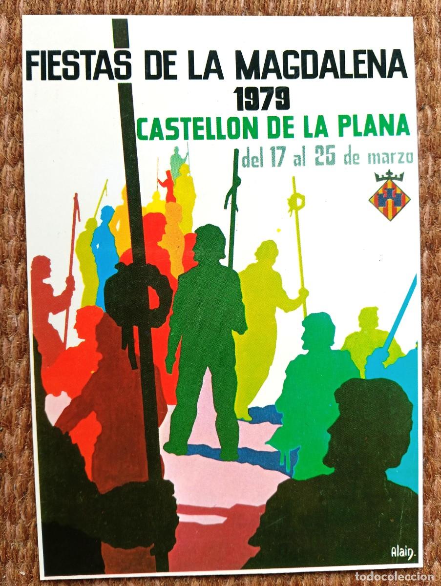 Postales: CASTELLON - FIESTAS DE LA MAGDALENA 1979 - ED. JUNTA CENTRAL