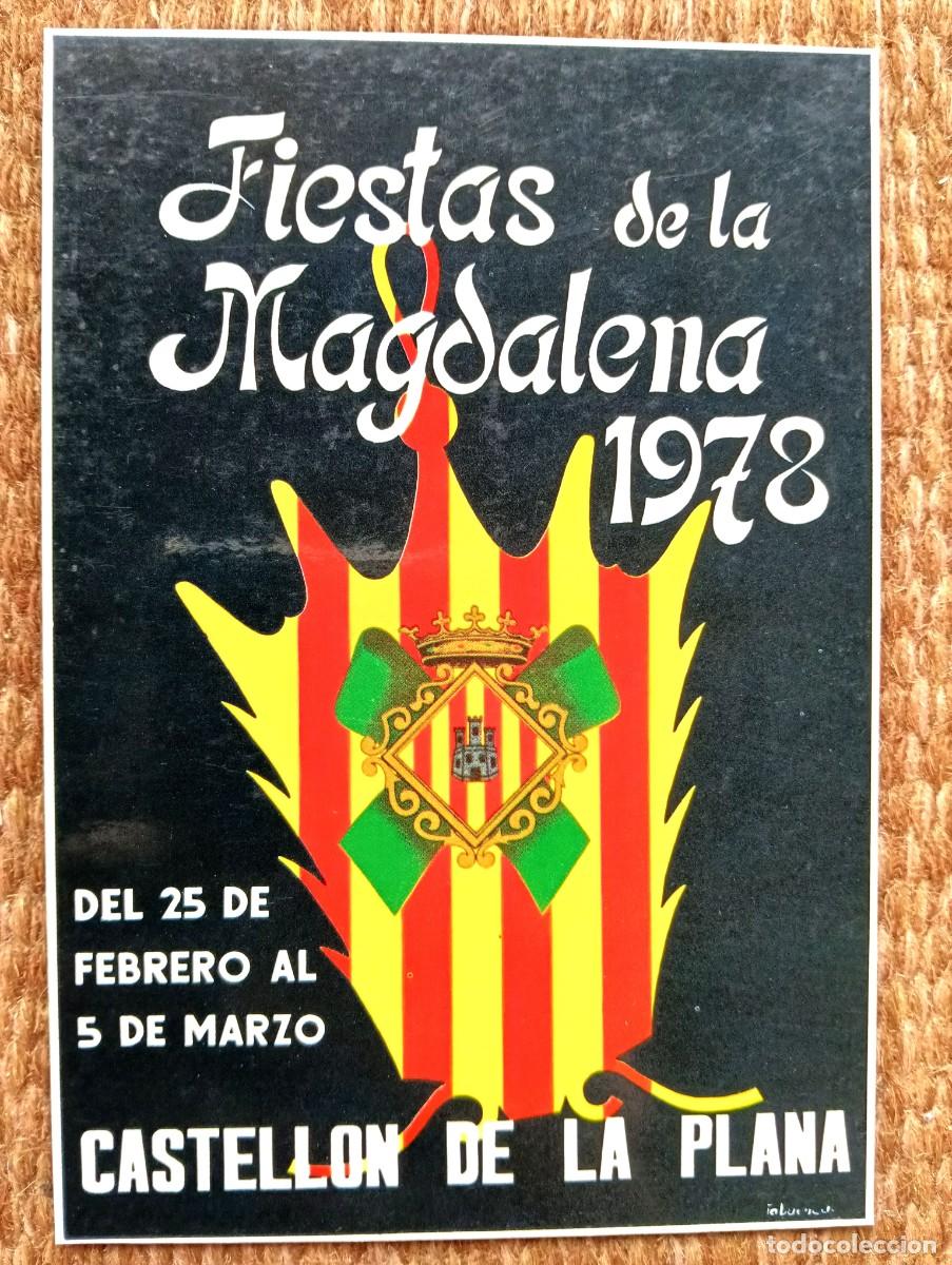 Postales: CASTELLON - FIESTAS DE LA MAGDALENA 1978 - ED. JUNTA CENTRAL