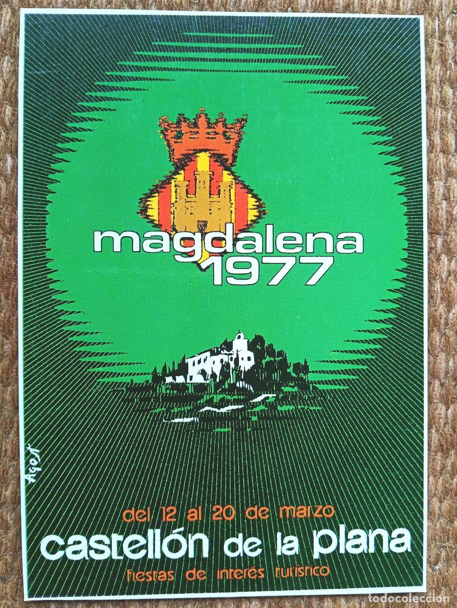 Postales: CASTELLON - FIESTAS DE LA MAGDALENA 1977 - ED. JUNTA CENTRAL