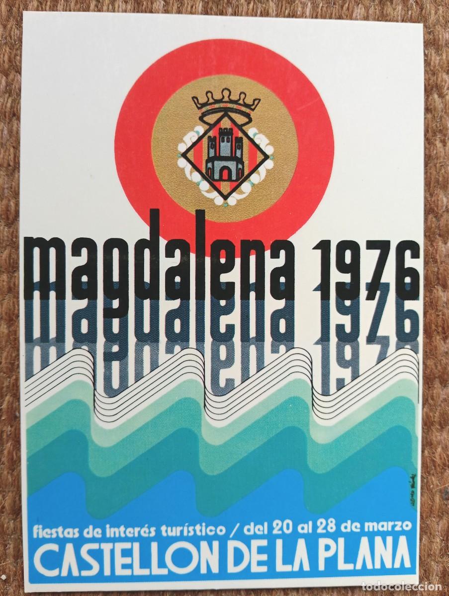 Postales: CASTELLON - FIESTAS DE LA MAGDALENA 1976 - ED. JUNTA CENTRAL
