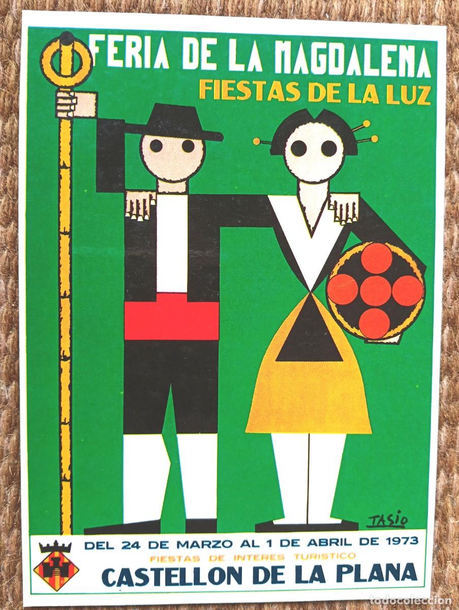 Postales: CASTELLON - FIESTAS DE LA MAGDALENA 1973 - ED. JUNTA CENTRAL