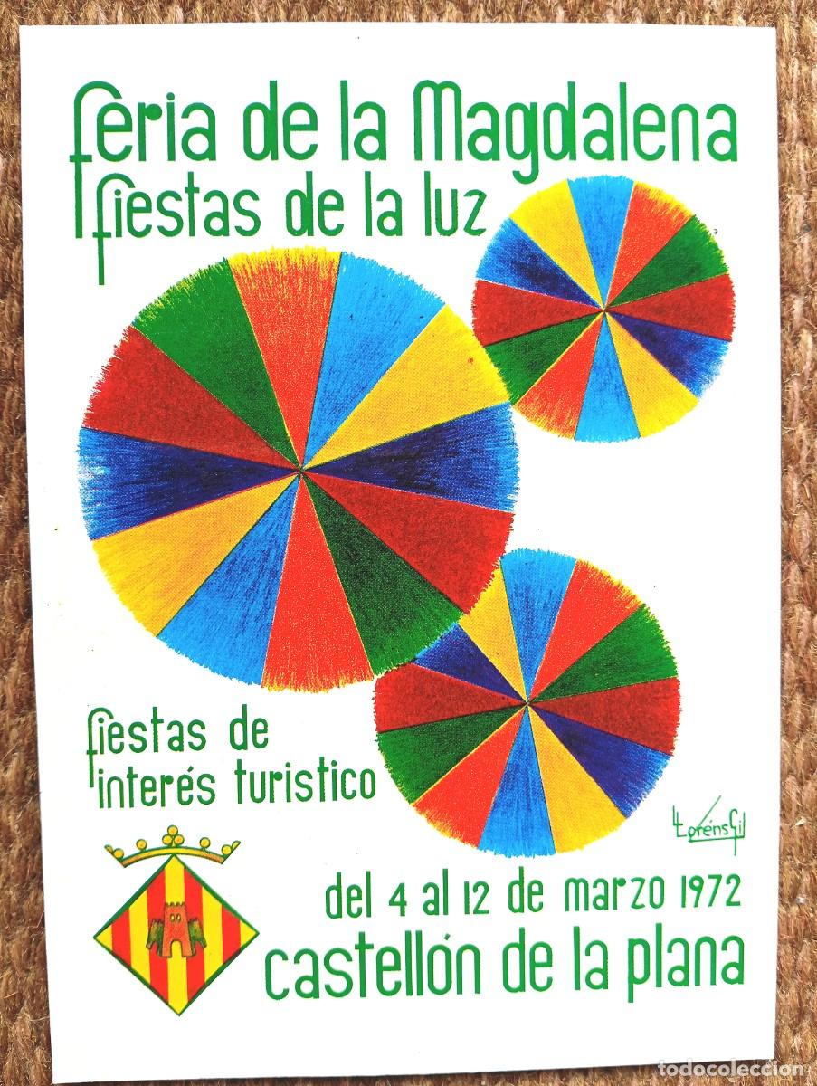 Postales: CASTELLON - FIESTAS DE LA MAGDALENA 1972 - ED. JUNTA CENTRAL