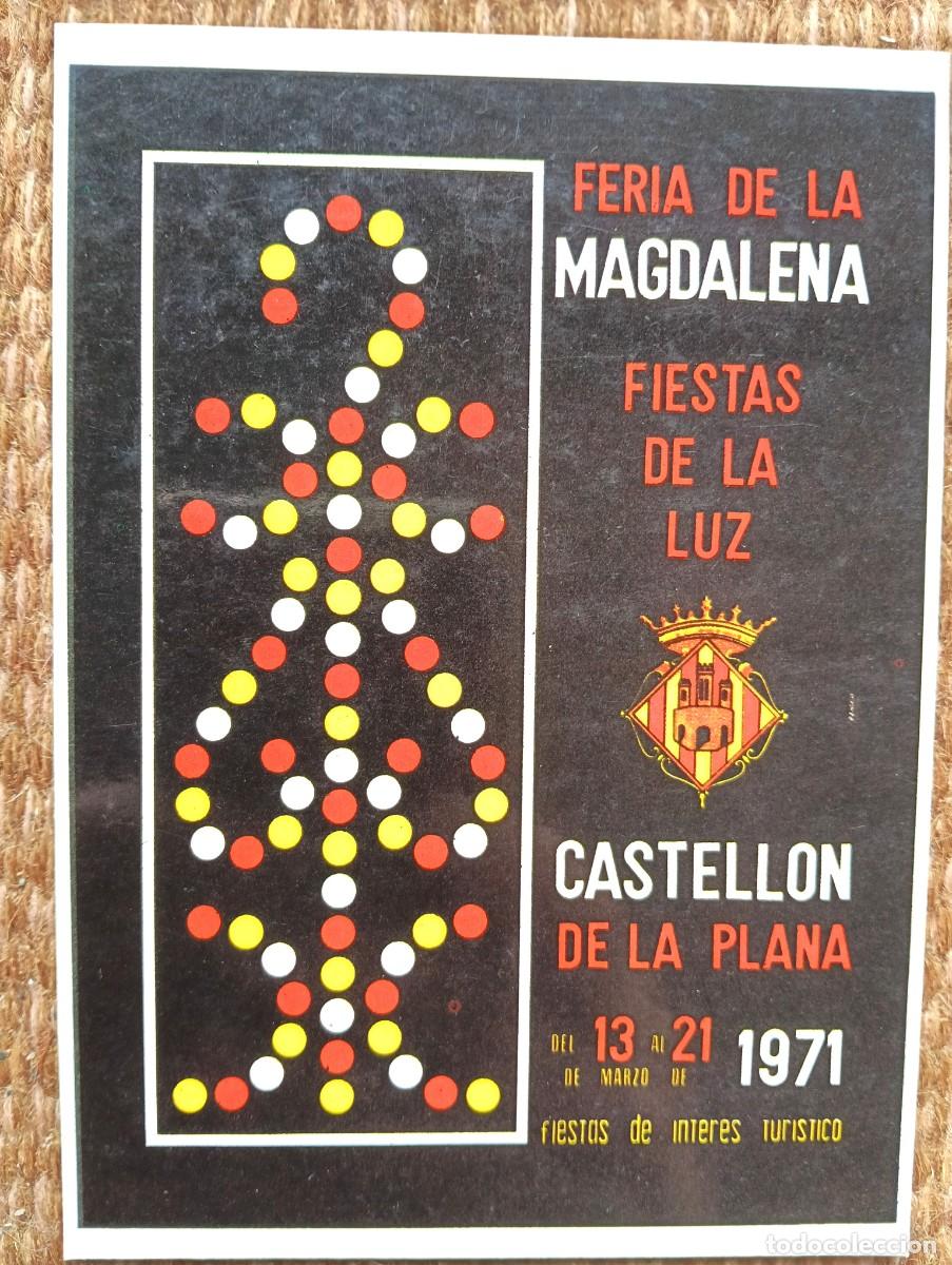 Postales: CASTELLON - FIESTAS DE LA MAGDALENA 1971 - ED. JUNTA CENTRAL