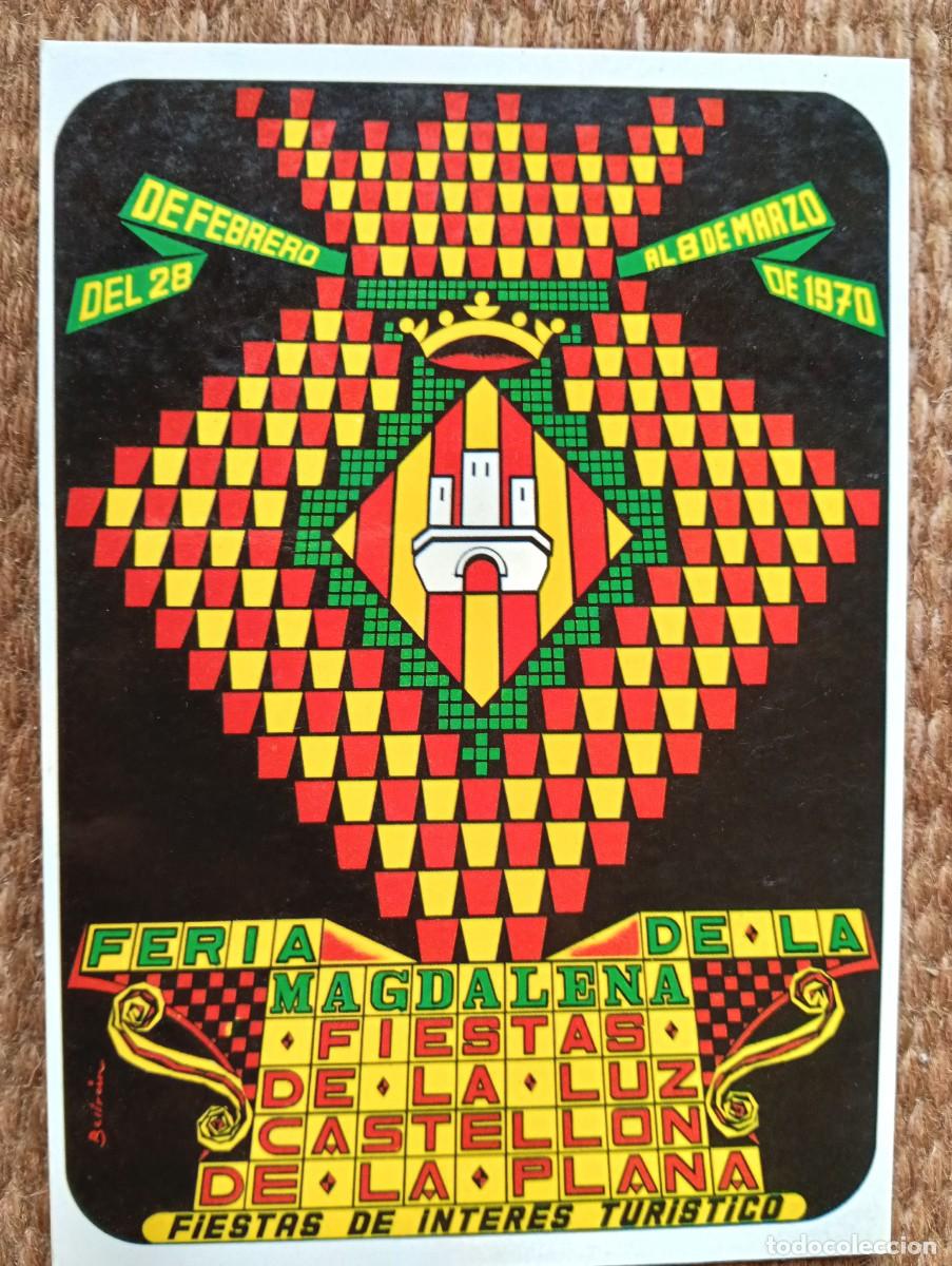 Postales: CASTELLON - FIESTAS DE LA MAGDALENA 1970 - ED. JUNTA CENTRAL
