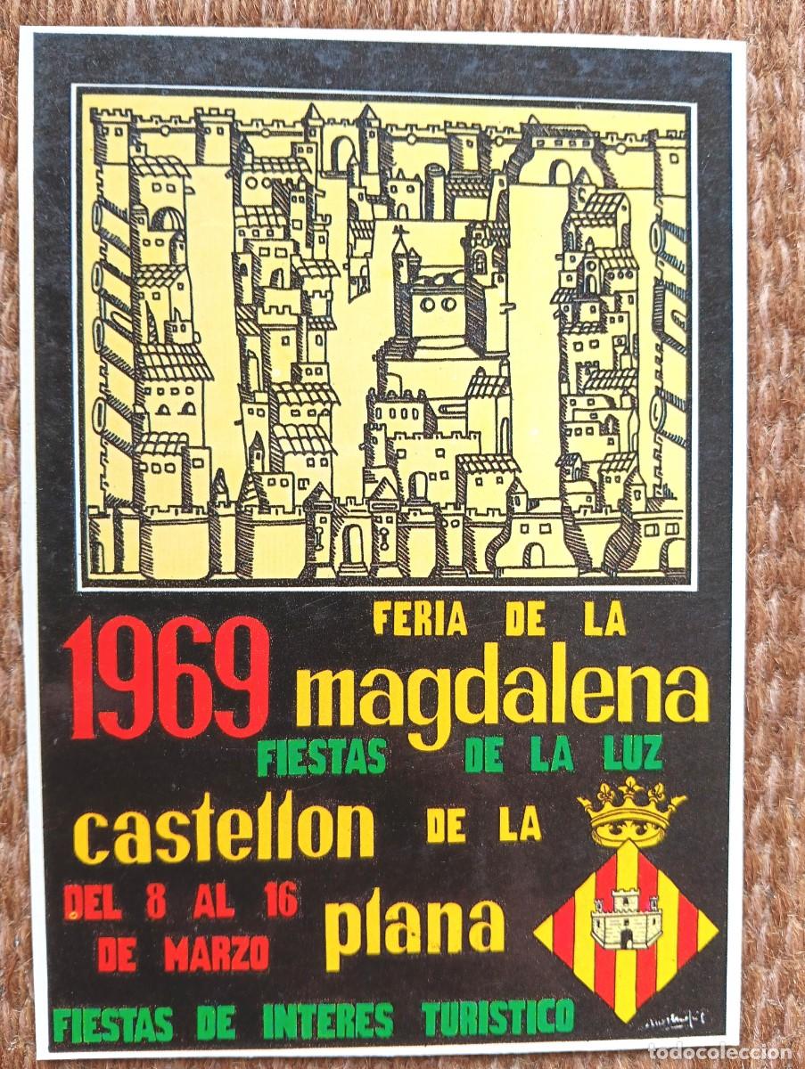 Postales: CASTELLON - FIESTAS DE LA MAGDALENA 1969 - ED. JUNTA CENTRAL