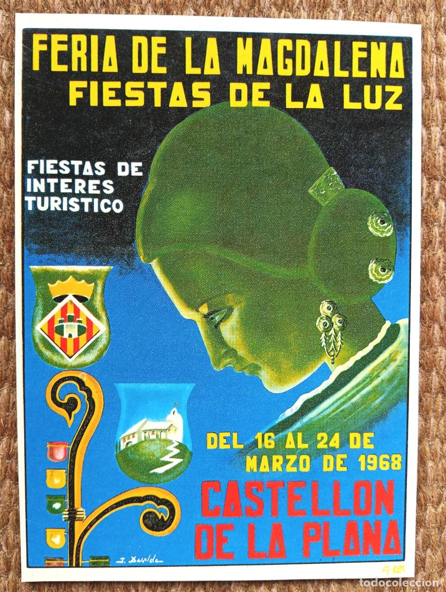 Postales: CASTELLON - FIESTAS DE LA MAGDALENA 1968 - ED. JUNTA CENTRAL