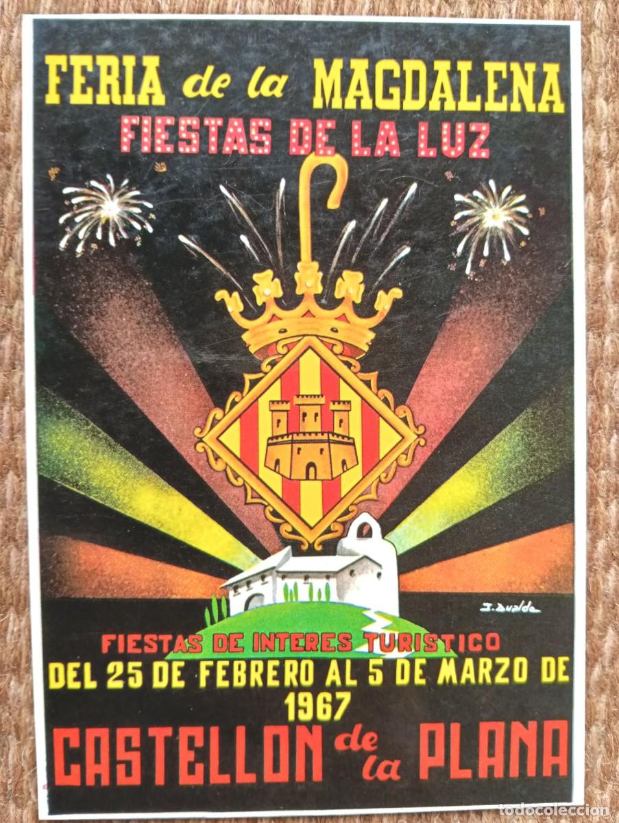 Postales: CASTELLON - FIESTAS DE LA MAGDALENA 1967 - ED. JUNTA CENTRAL