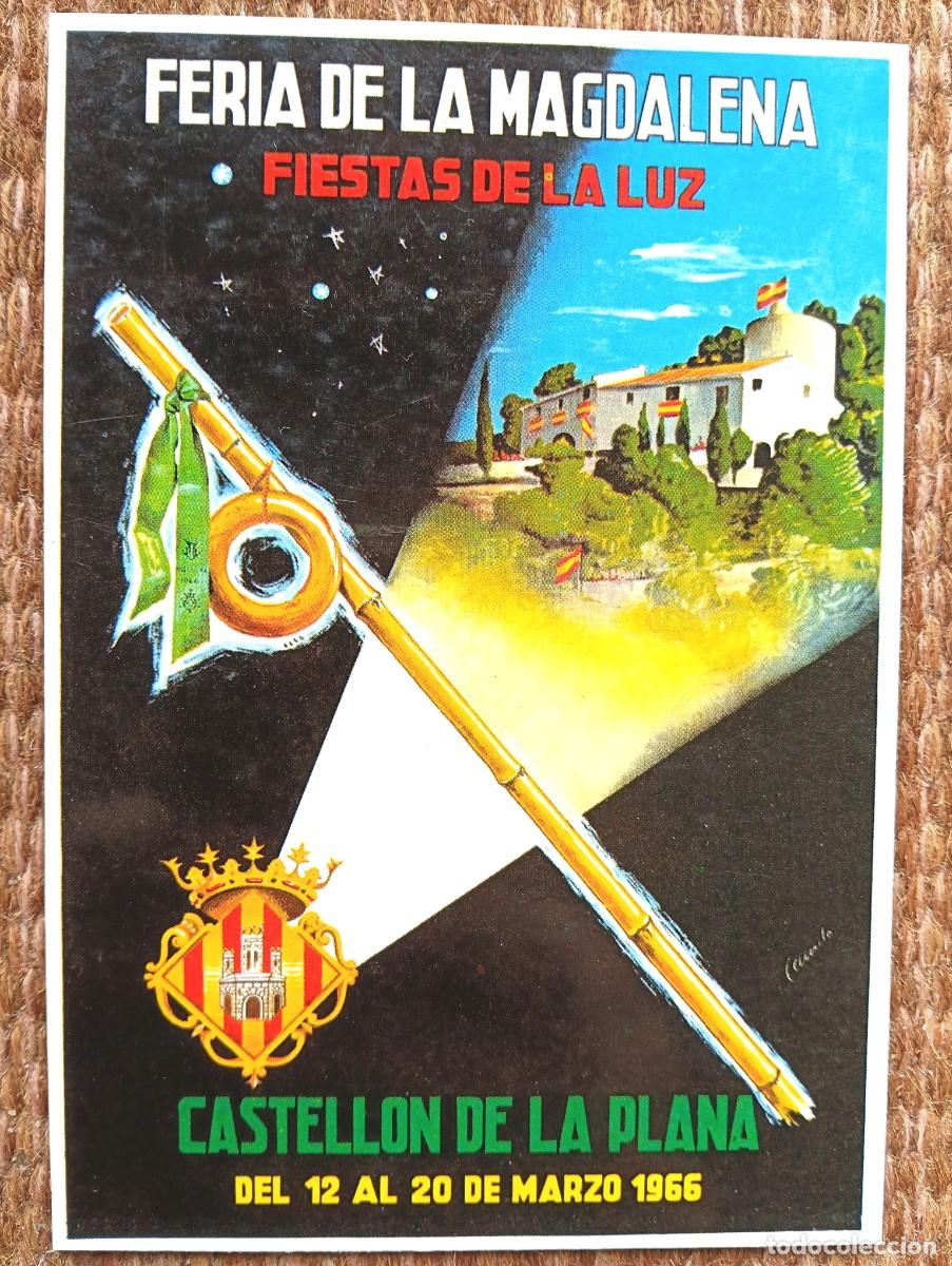 Postales: CASTELLON - FIESTAS DE LA MAGDALENA 1966 - ED. JUNTA CENTRAL