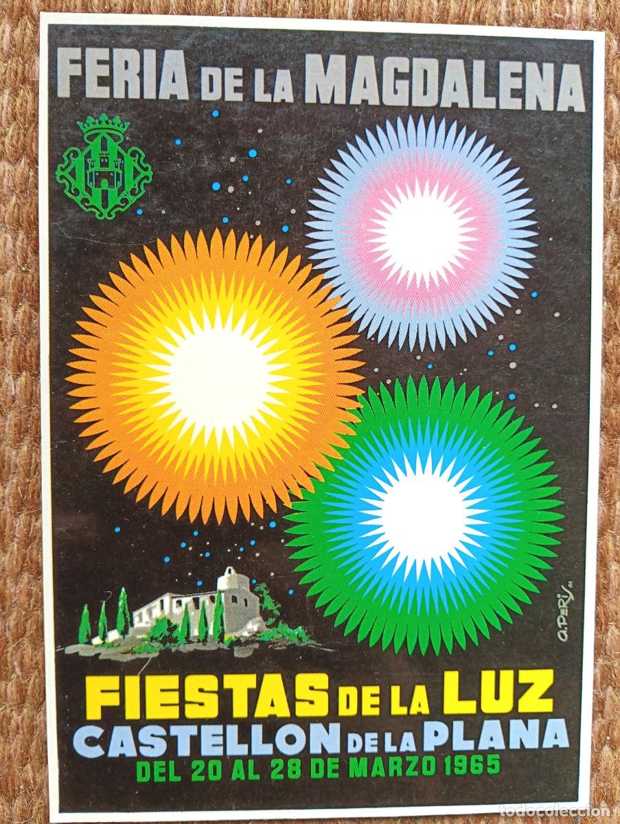 Postales: CASTELLON - FIESTAS DE LA MAGDALENA 1965 - ED. JUNTA CENTRAL