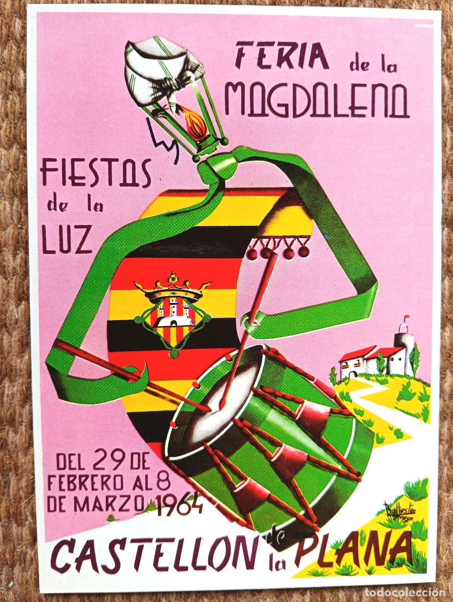 Postales: CASTELLON - FIESTAS DE LA MAGDALENA 1964 - ED. JUNTA CENTRAL