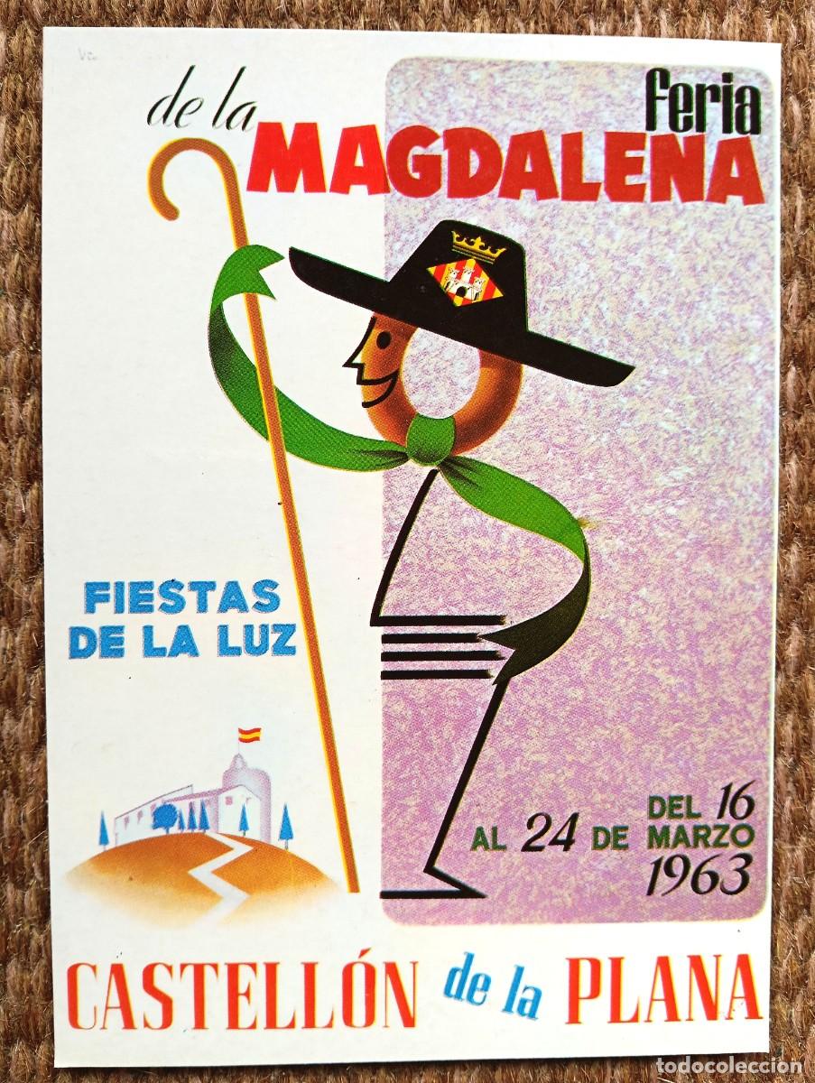 Postales: CASTELLON - FIESTAS DE LA MAGDALENA 1963 - ED. JUNTA CENTRAL