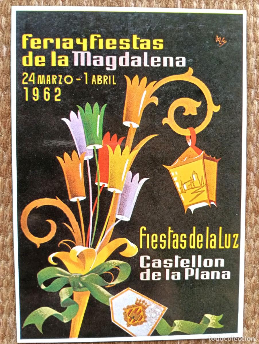 Postales: CASTELLON - FIESTAS DE LA MAGDALENA 1962 - ED. JUNTA CENTRAL