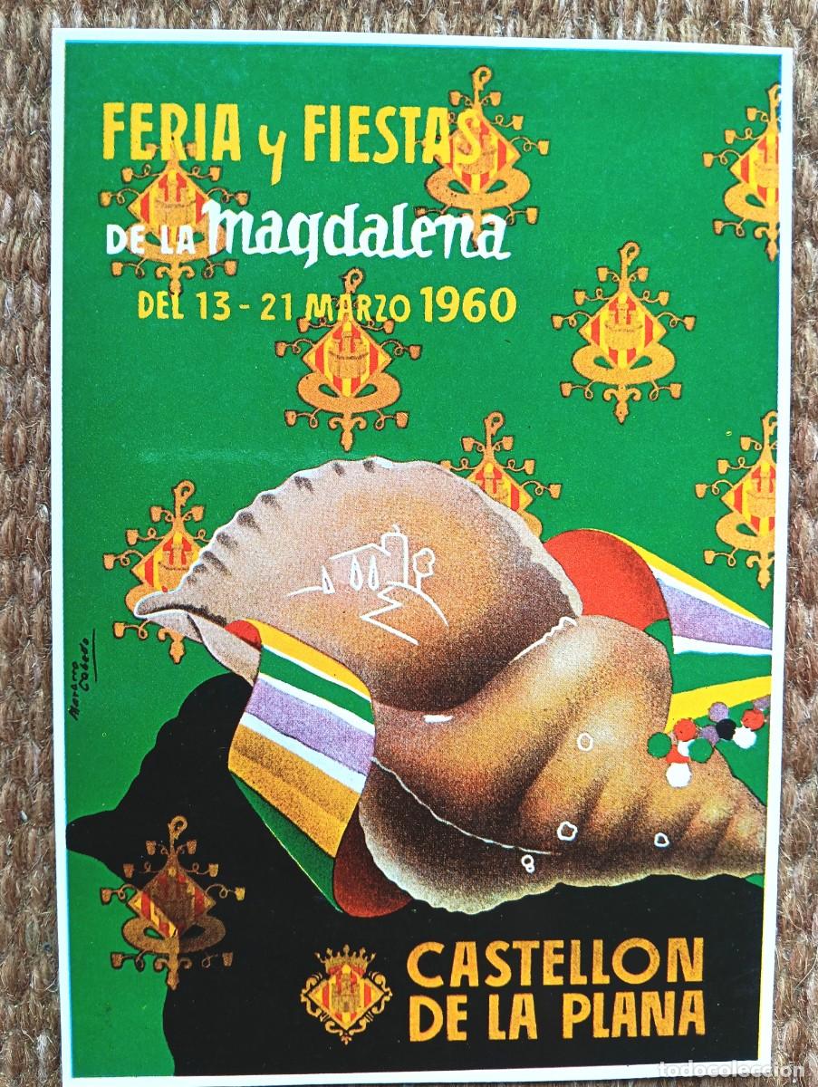 Postales: CASTELLON - FIESTAS DE LA MAGDALENA 1960 - ED. JUNTA CENTRAL