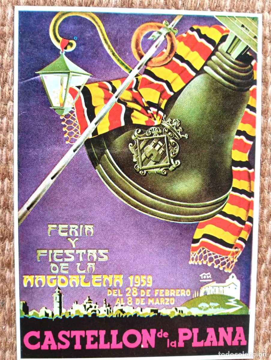 Postales: CASTELLON - FIESTAS DE LA MAGDALENA 1959 - ED. JUNTA CENTRAL