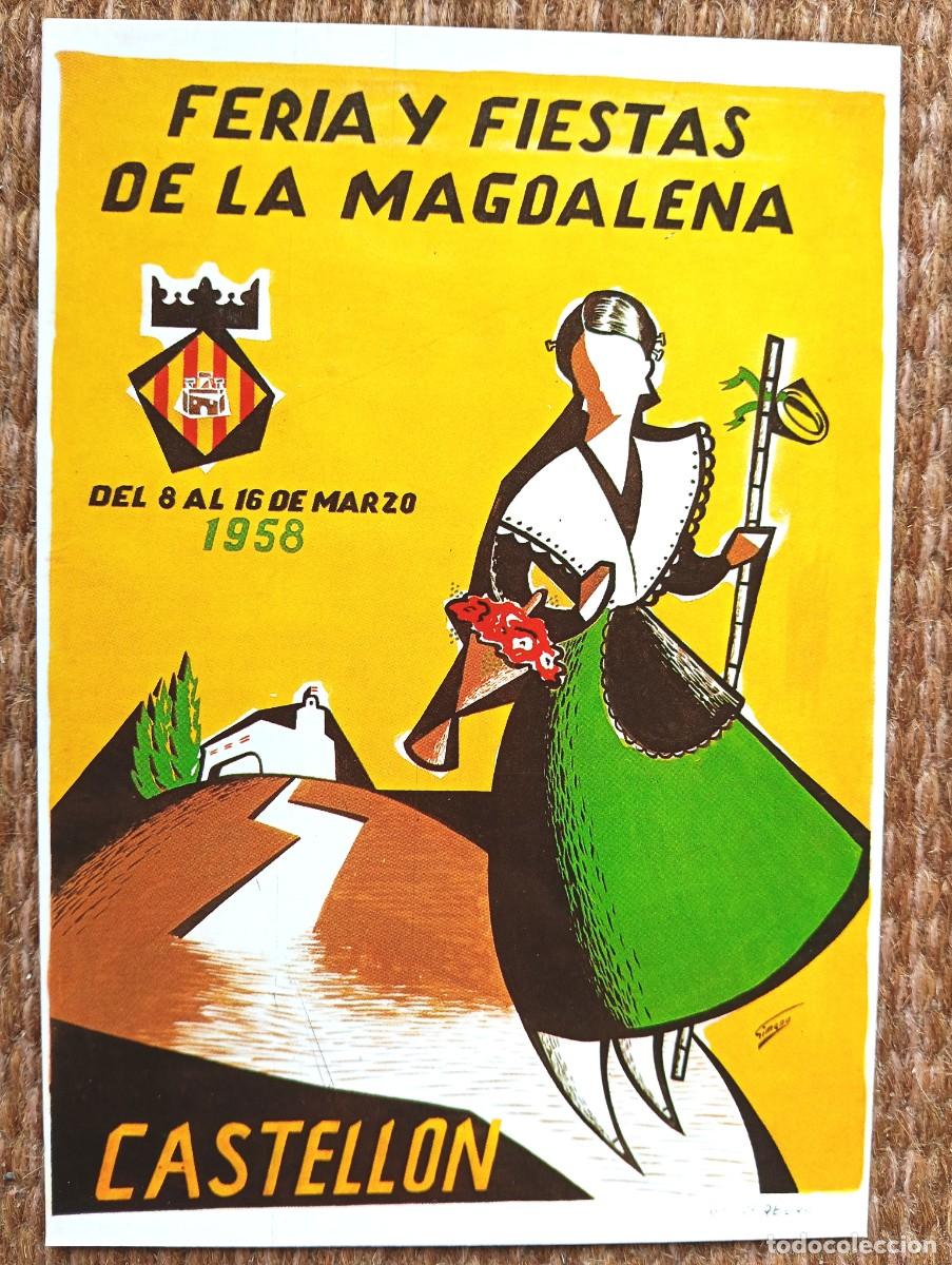 Postales: CASTELLON - FIESTAS DE LA MAGDALENA 1958 - ED. JUNTA CENTRAL