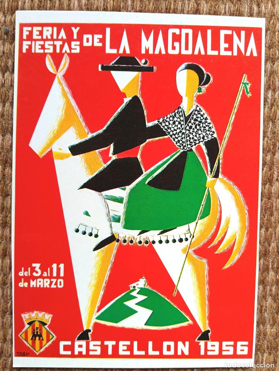 Postales: CASTELLON - FIESTAS DE LA MAGDALENA 1956 - ED. JUNTA CENTRAL
