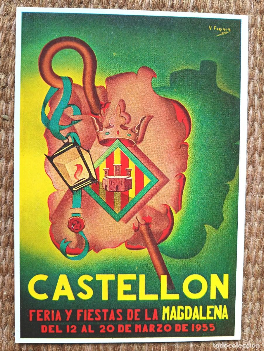Postales: CASTELLON - FIESTAS DE LA MAGDALENA 1955 - ED. JUNTA CENTRAL