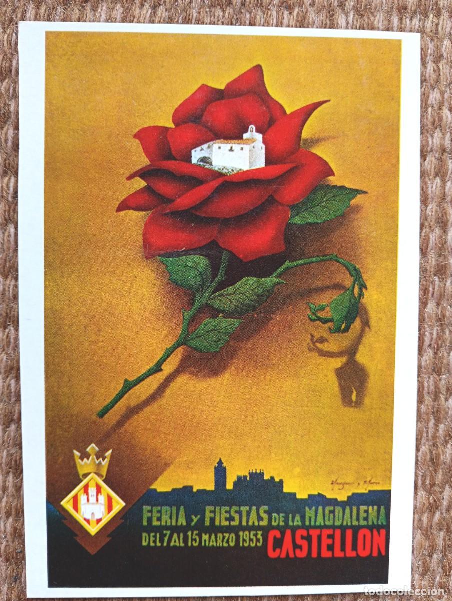 Postales: CASTELLON - FIESTAS DE LA MAGDALENA 1953 - ED. JUNTA CENTRAL