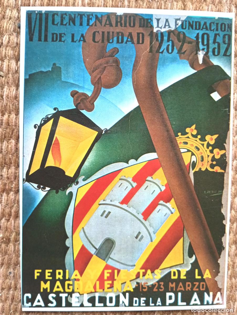 Postales: CASTELLON - FIESTAS DE LA MAGDALENA 1952 - ED. JUNTA CENTRAL