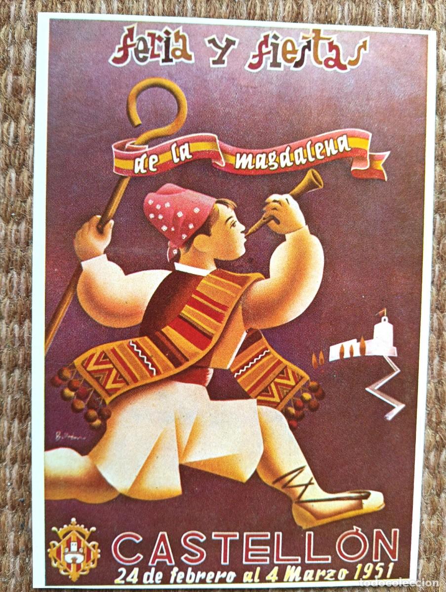 Postales: CASTELLON - FIESTAS DE LA MAGDALENA 1951 - ED. JUNTA CENTRAL