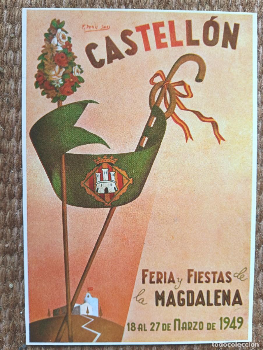 Postales: CASTELLON - FIESTAS DE LA MAGDALENA 1949 - ED. JUNTA CENTRAL