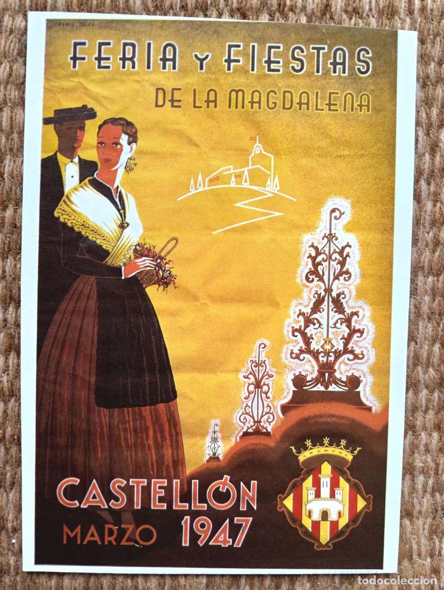 Postales: CASTELLON - FIESTAS DE LA MAGDALENA 1947 - ED. JUNTA CENTRAL