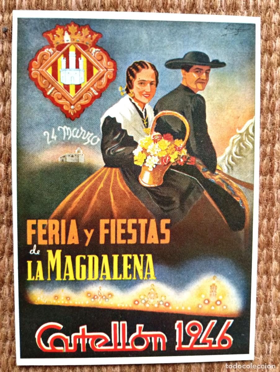 Postales: CASTELLON - FIESTAS DE LA MAGDALENA 1946 - ED. JUNTA CENTRAL