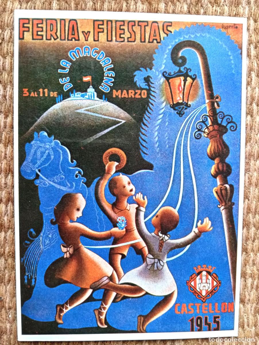 Postales: CASTELLON - FIESTAS DE LA MAGDALENA 1945 - ED. JUNTA CENTRAL
