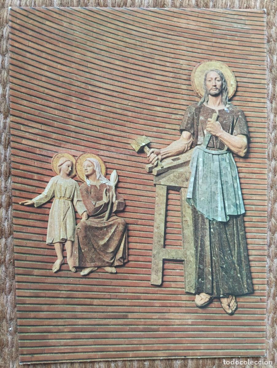 Postales: SEGORBE - CASTELLON - RESIDENCIA MARISTA - CAPILLA
