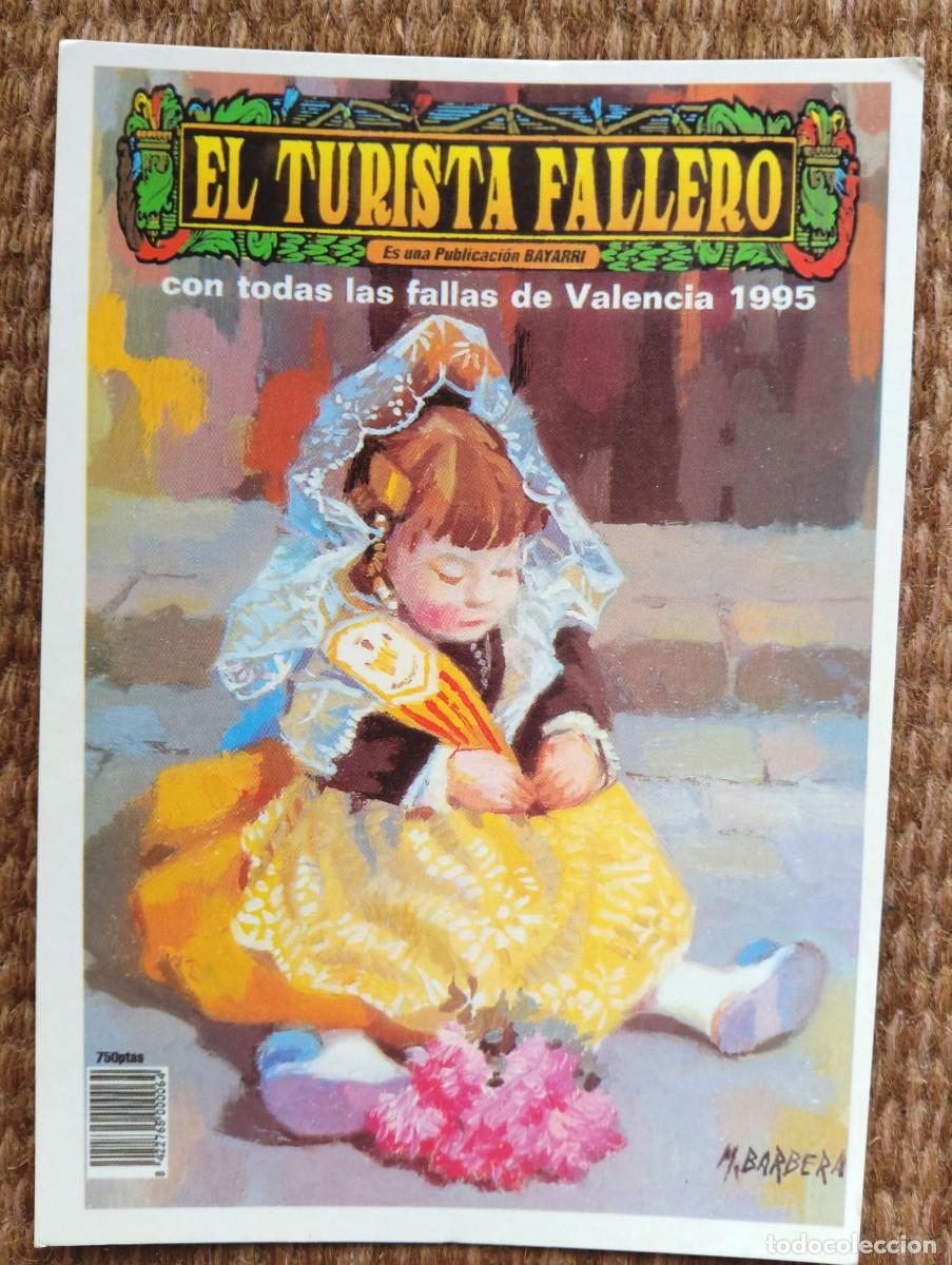 Postales: VALENCIA - PORTADA EL TURISTA FALLERO - 1995 - ED. BAYARRI