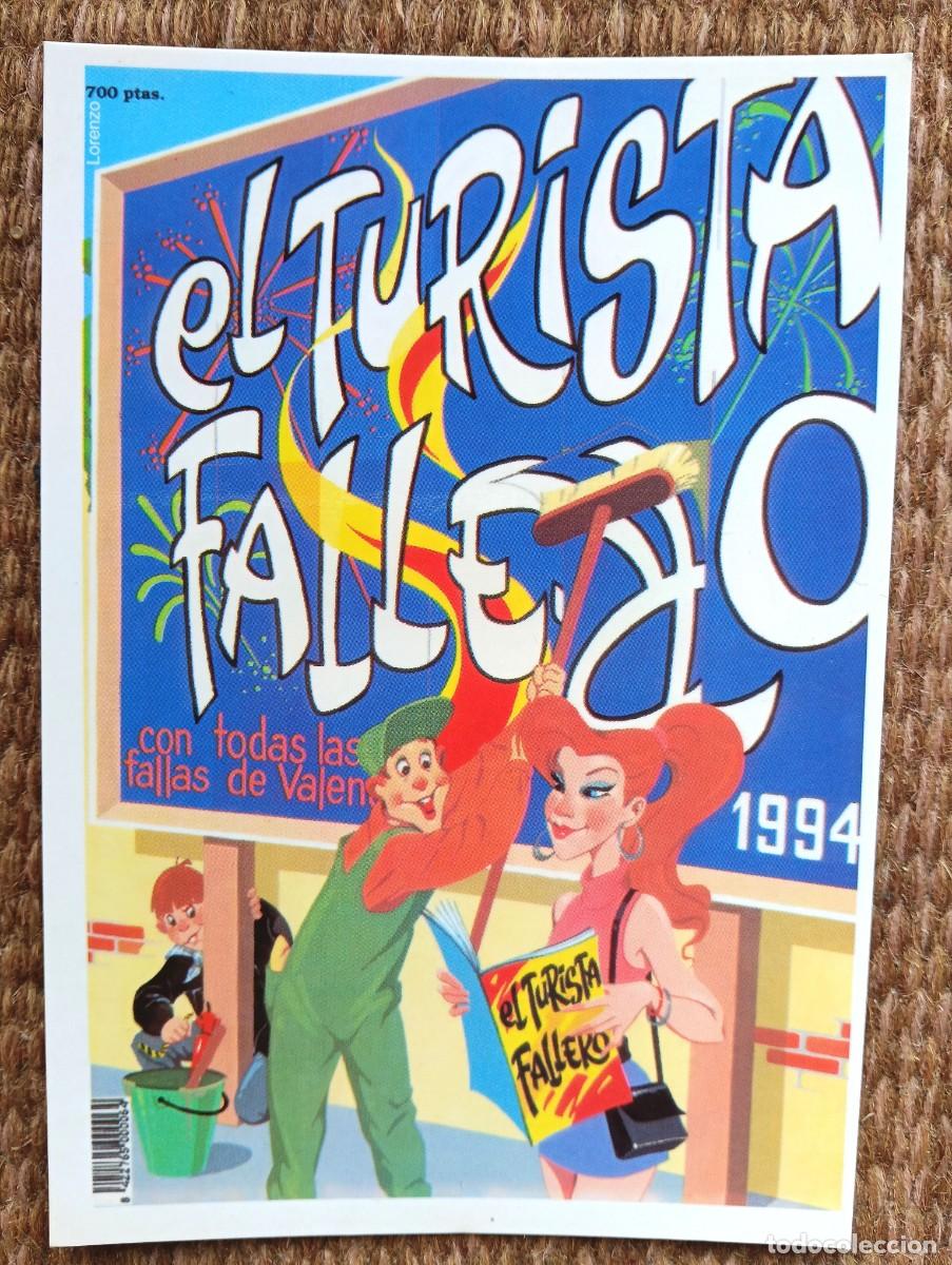 Postales: VALENCIA - PORTADA EL TURISTA FALLERO - 1994 - 1 PREMIO FALLA NA JORDANA