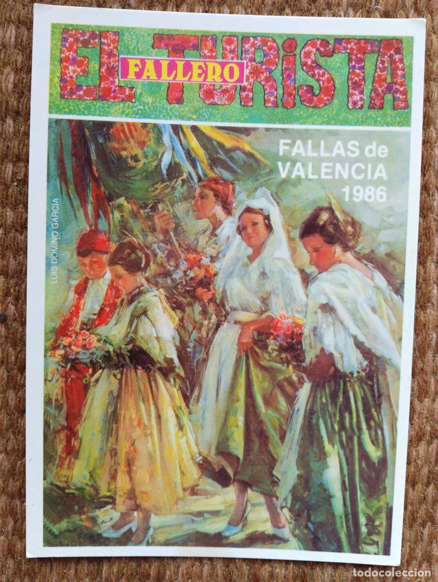 Postales: VALENCIA - PORTADA EL TURISTA FALLERO - 1986 - 1 PREMIO FALLA NA JORDANA