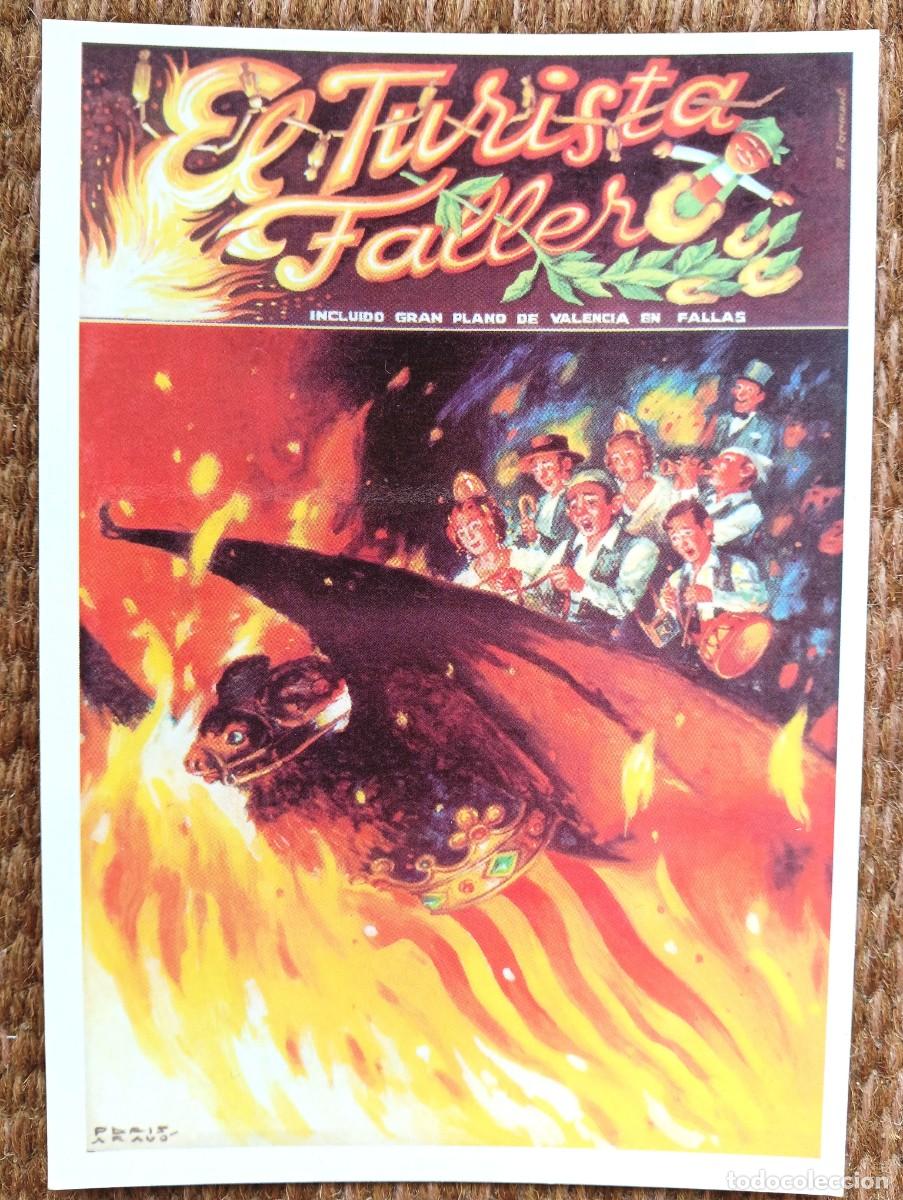 Postales: VALENCIA - PORTADA EL TURISTA FALLERO - 1983 - 1 PREMIO FALLA PLAZA DEL PILAR