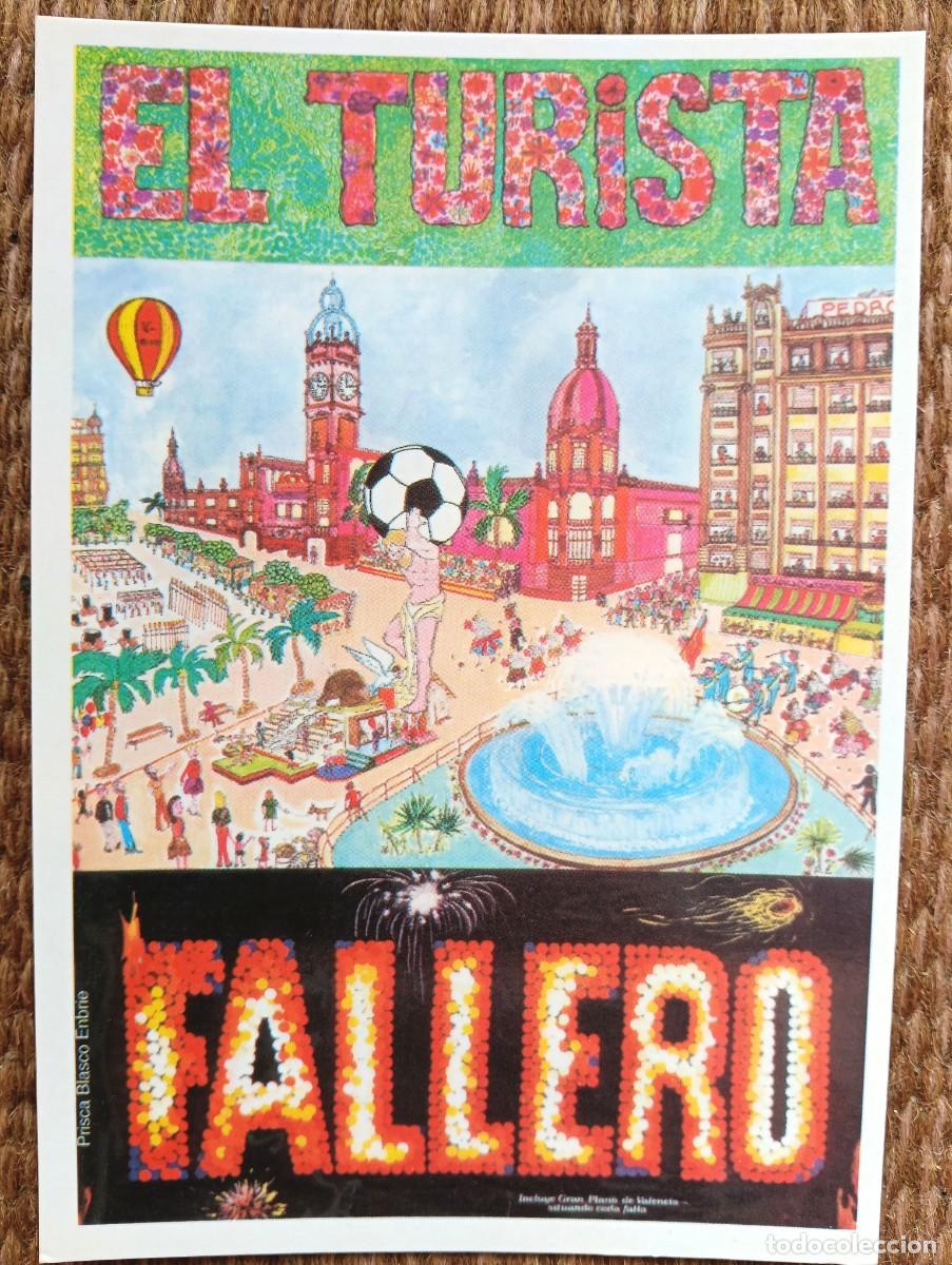 Postales: VALENCIA - PORTADA EL TURISTA FALLERO - 1982 - 1 PREMIO FALLA NA JORDANA