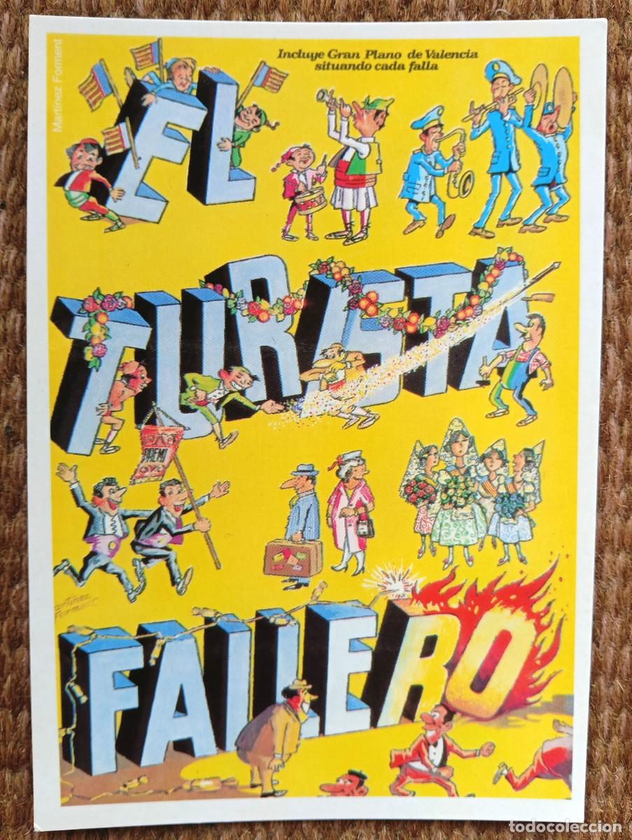 Postales: VALENCIA - PORTADA EL TURISTA FALLERO - 1981 - 1 PREMIO FALLA ANTIGUO REINO