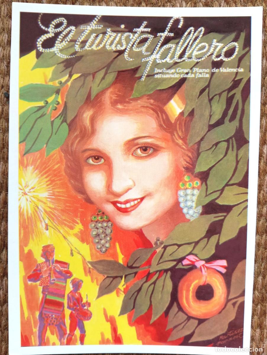 Postales: VALENCIA - PORTADA EL TURISTA FALLERO - 1980 - 1 PREMIO FALLA NA JORDANA