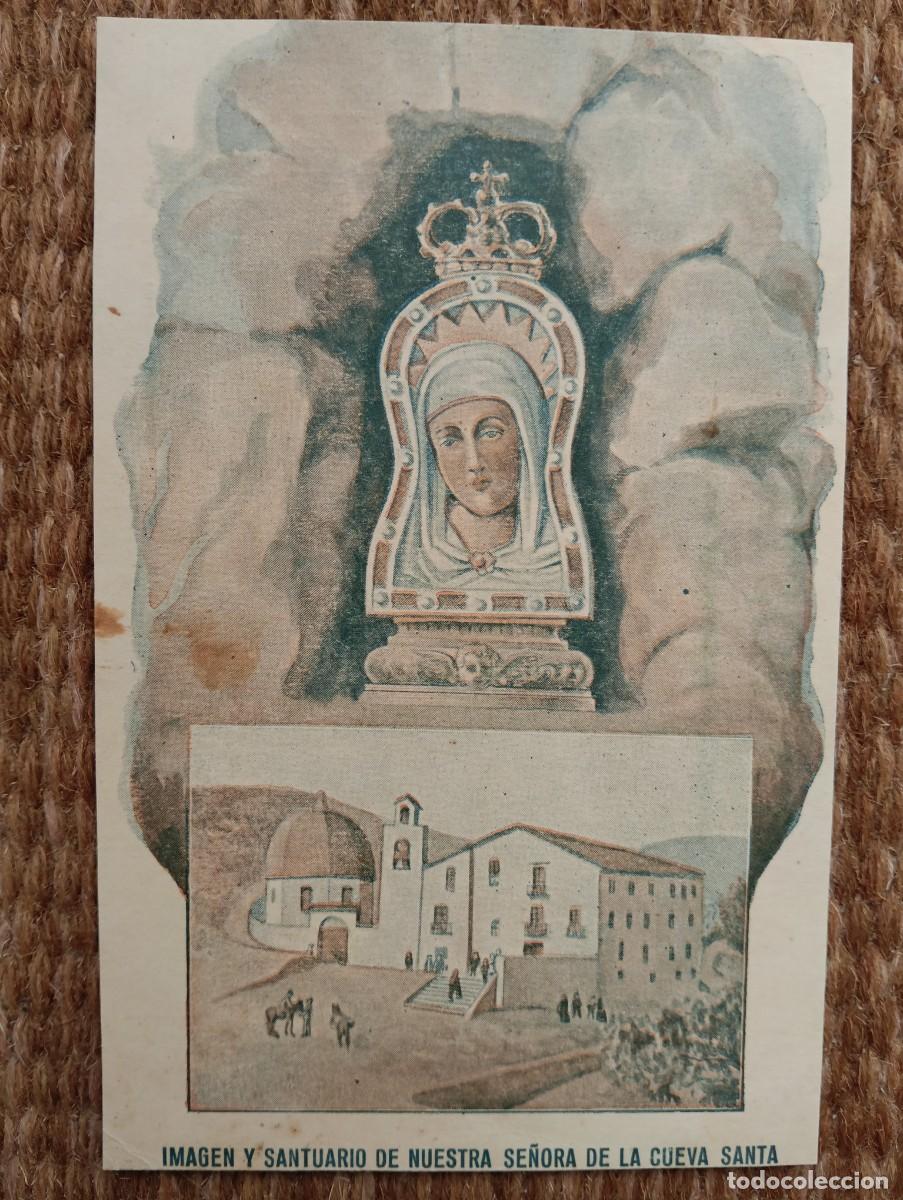 Postales: Segorbe - Castell&oacute;n - Imagen y santuario de nuestra se&ntilde;ora de la cueva santa