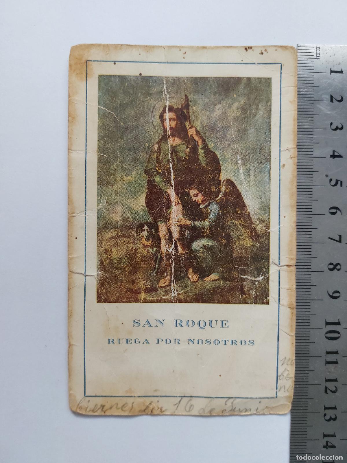 Postales: Estampa religiosa de San Roque con oraci&oacute;n impresa