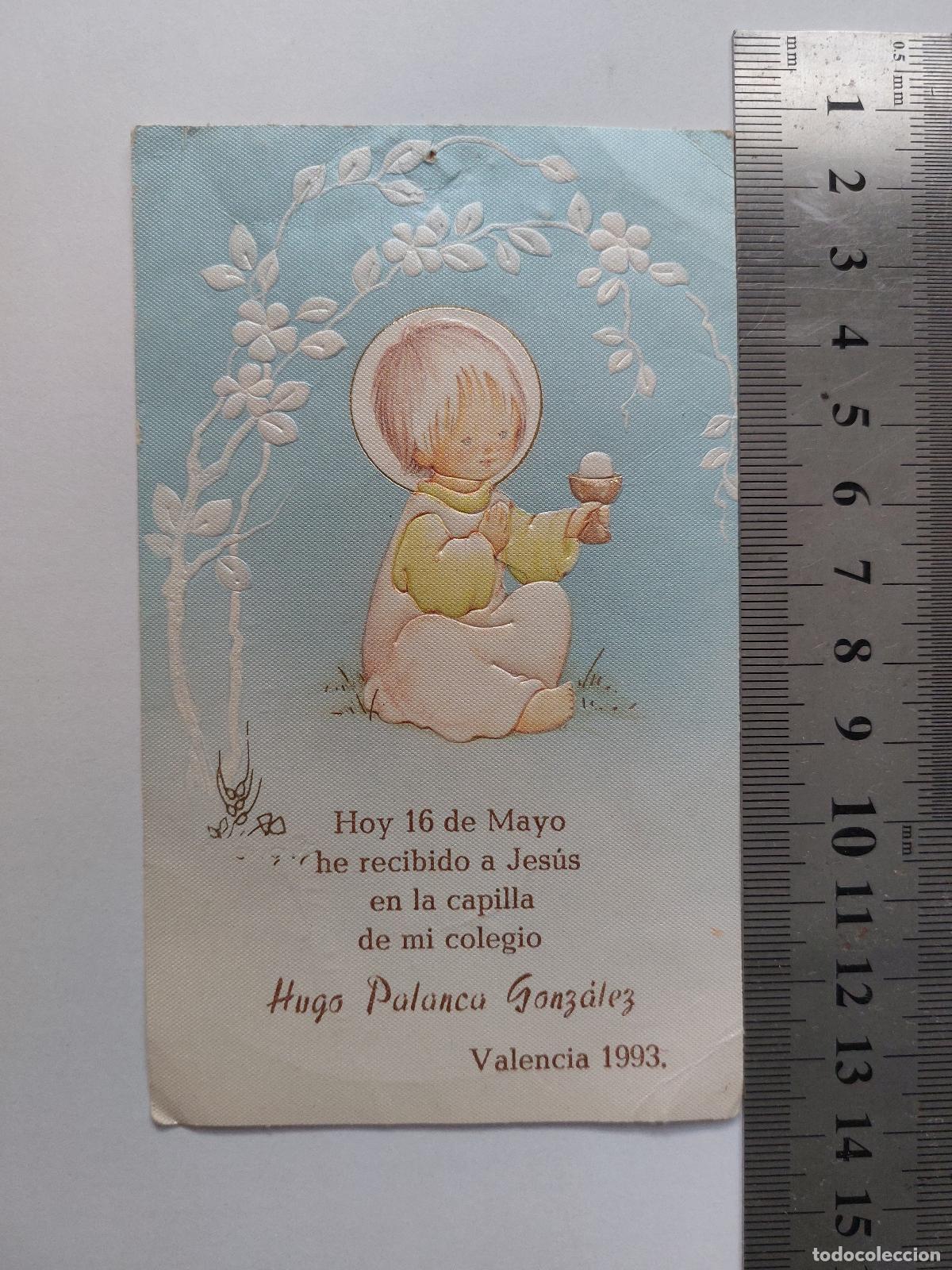 Postales: Estampa de recuerdo de Primera Comuni&oacute;n con ilustraci&oacute;n infantil