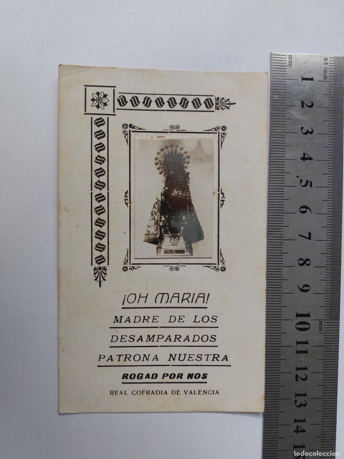 Postales: Estampa de la Virgen de los Desamparados de Valencia