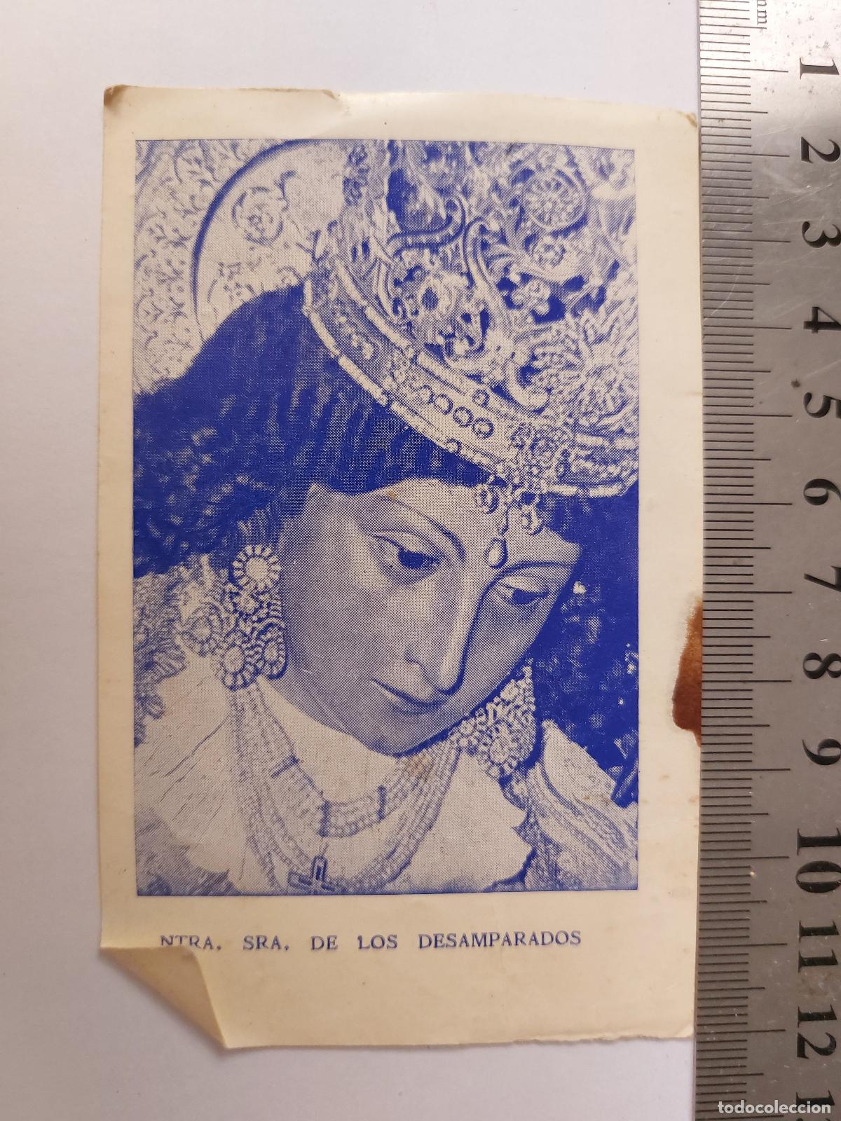 Postales: Estampa con Oraci&oacute;n a la Virgen de los Desamparados de Valencia