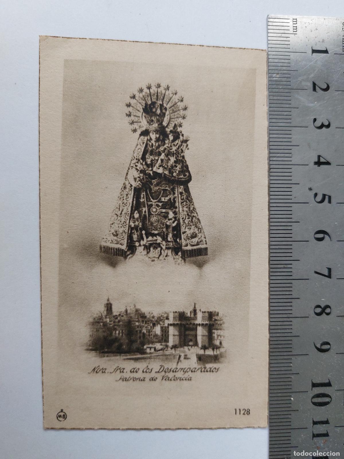 Postales: Estampa de Nuestra Se&ntilde;ora de los Desamparados en Valencia