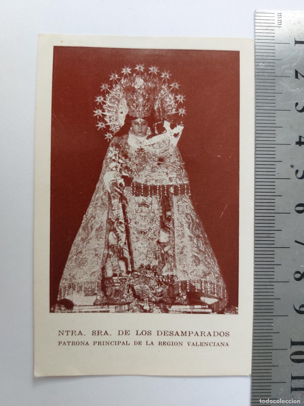 Postales: Estampa de la Virgen de los Desamparados Patrona de Valencia