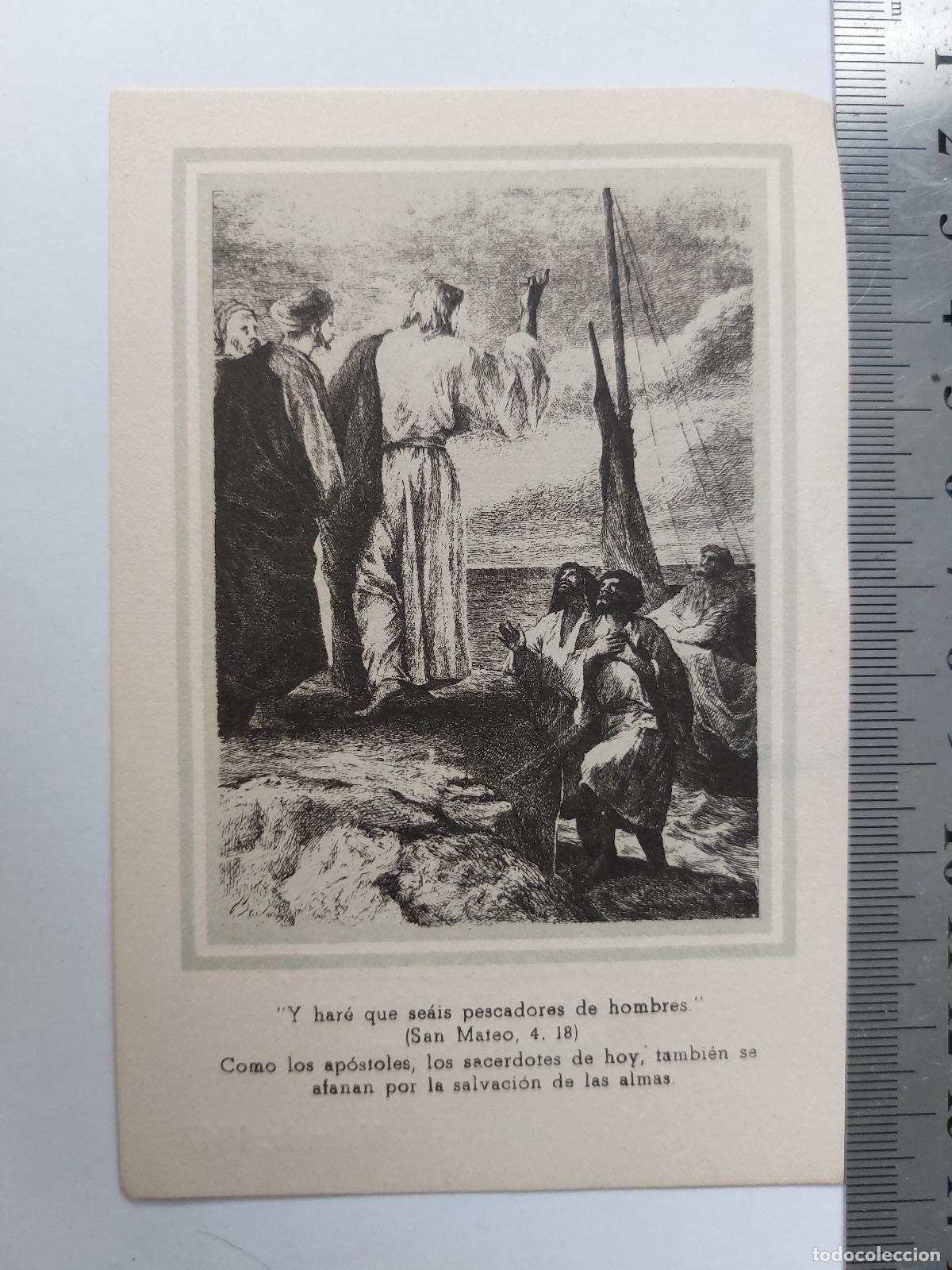 Postales: Estampa religiosa de la primera misa de Javier Subir&aacute; Garc&iacute;a