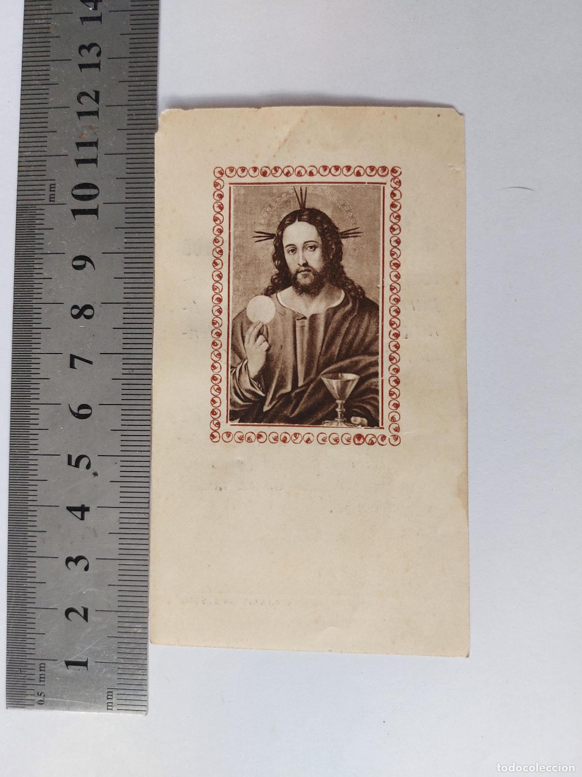 Postales: Estampa con imagen religiosa de Jesucristo