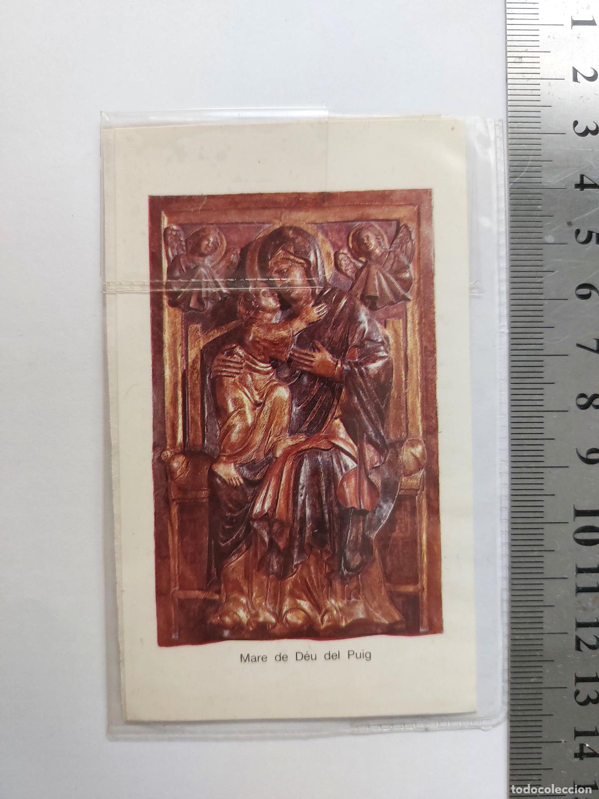 Postales: Estampa de recuerdo religioso Mare de D&eacute;u del Puig