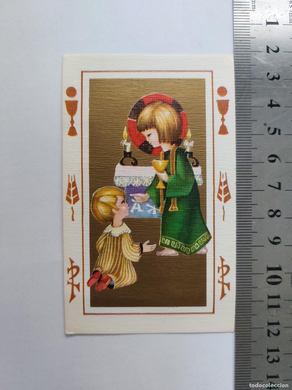 Postales: Estampa de recuerdo de Primera Comuni&oacute;n de Mar&iacute;a Teresa Puche Galv&aacute;n