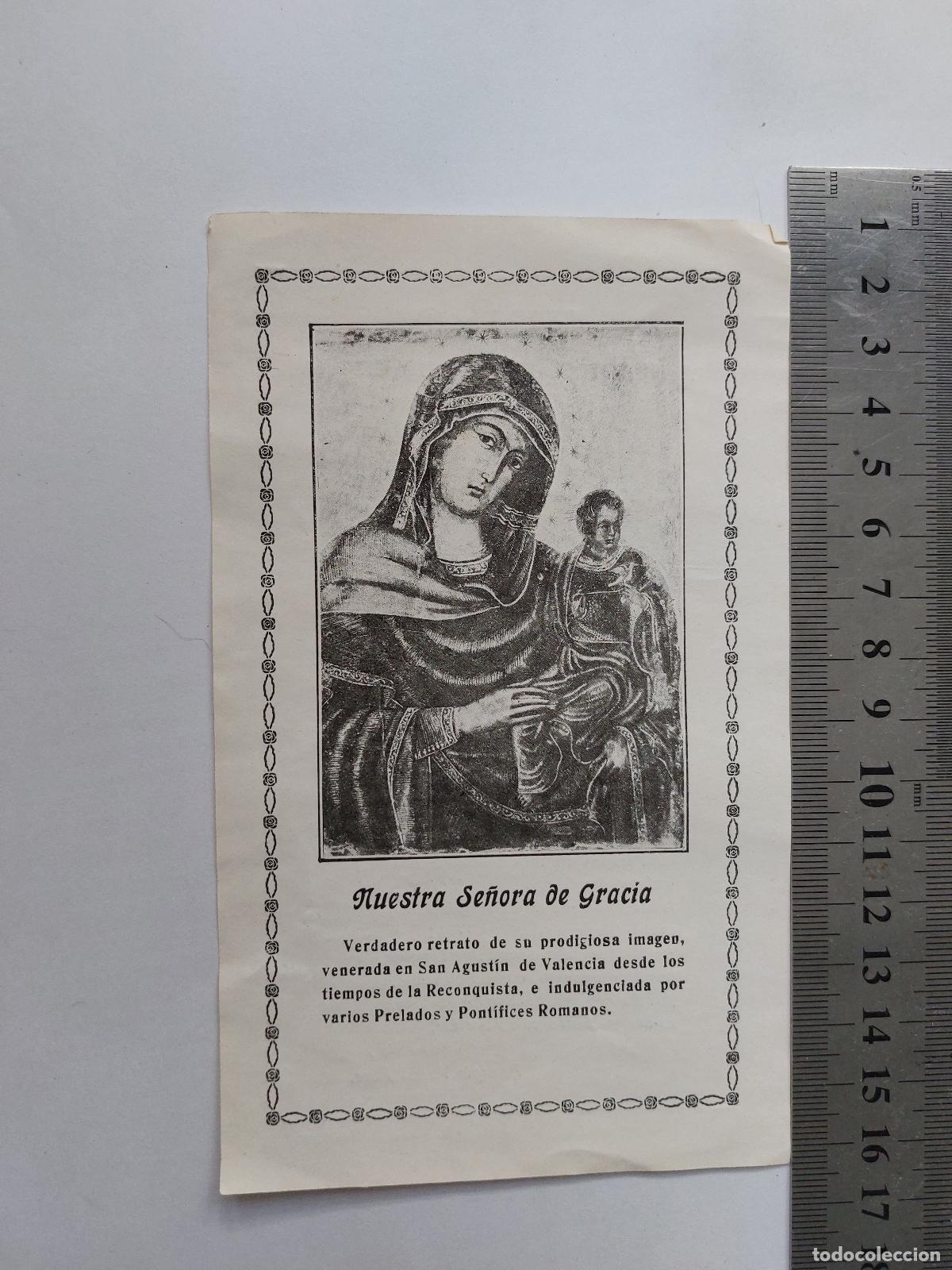 Postales: Estampa con Himno a Nuestra Se&ntilde;ora de Gracia de Valencia