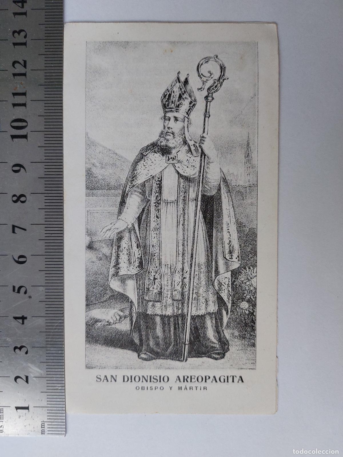 Postales: Estampa con imagen y oracion de San Dionisio Areopagita